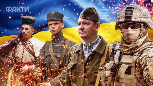 Наша незалежність гартується у війні: історики про важливість Дня української державності Україна - воїни