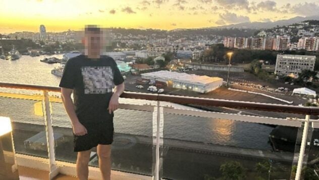 Відпочивав на Карибах під виглядом відрядження: судді-хабарнику повідомили про підозру Суддя-хабарник