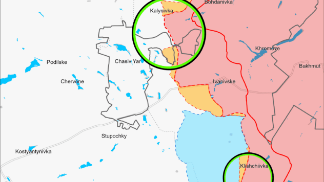 Карта бойових дій на 21 липня 2024