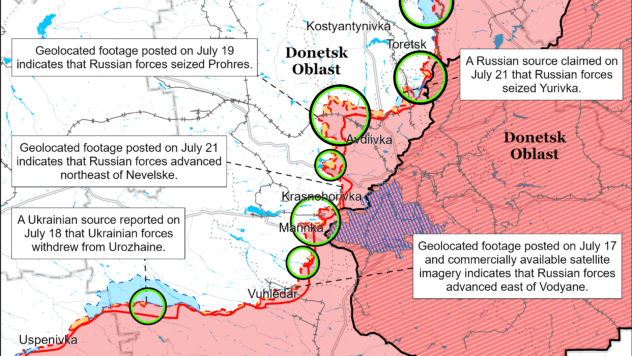 Карта бойових дій на 21 липня 2024