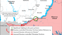Карта бойових дій на 21 липня 2024