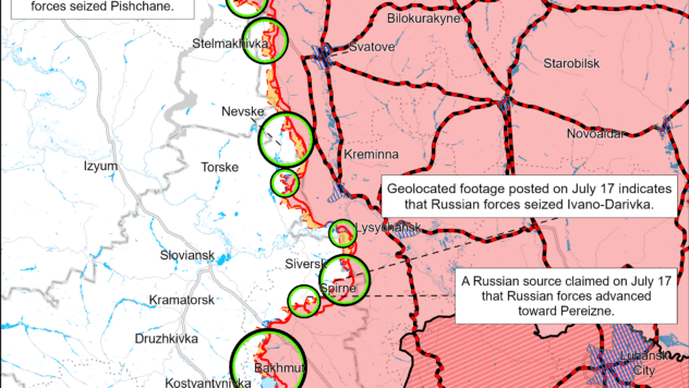 Карта бойових дій на 21 липня 2024