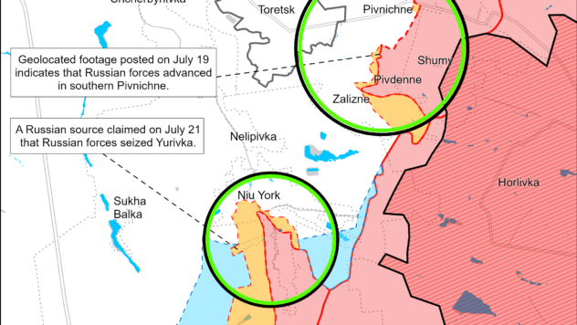 Карта бойових дій на 21 липня 2024