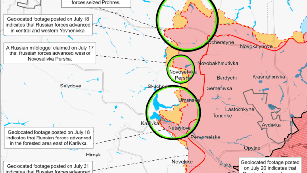 Карта бойових дій на 21 липня 2024