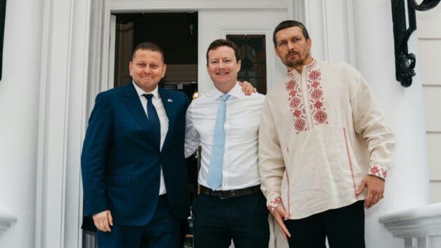 Залужний і Усик