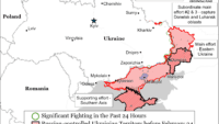 карти 5 вересня
