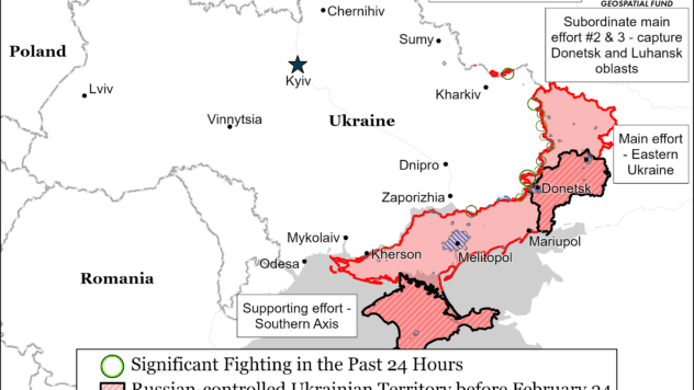 карти 5 вересня