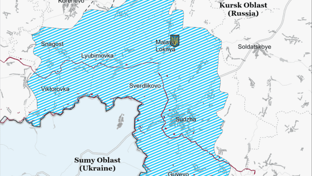 карти 5 вересня