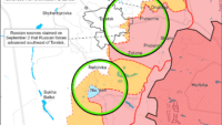 карти 5 вересня
