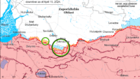 карти 5 вересня
