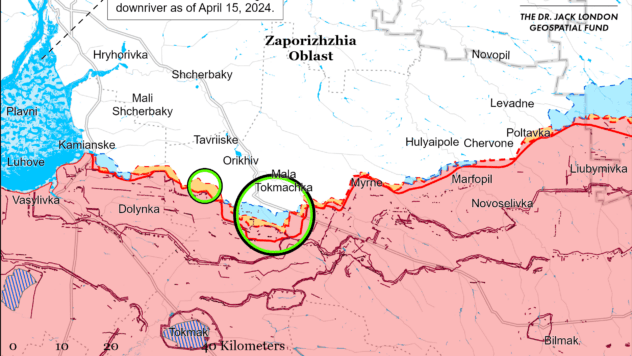 карти 5 вересня