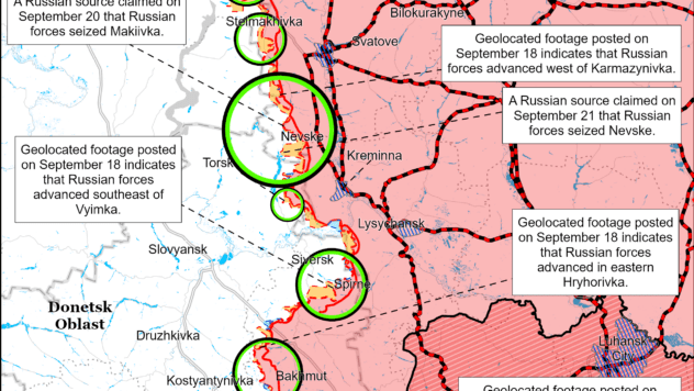 Карта бойових дій на 22 вересня 2024