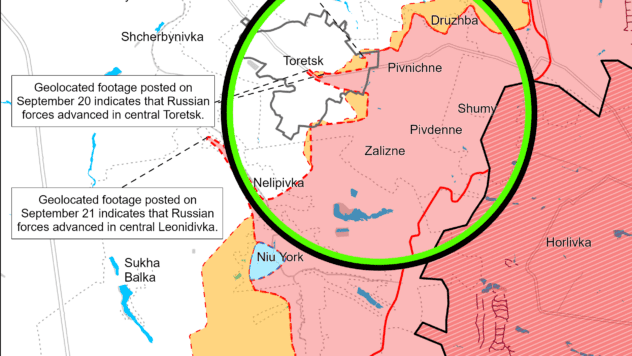 Карта бойових дій на 22 вересня 2024