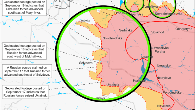 Карта бойових дій на 22 вересня 2024