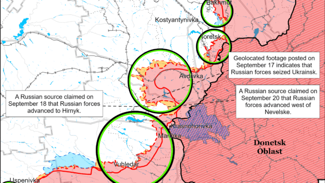 Карта бойових дій на 22 вересня 2024
