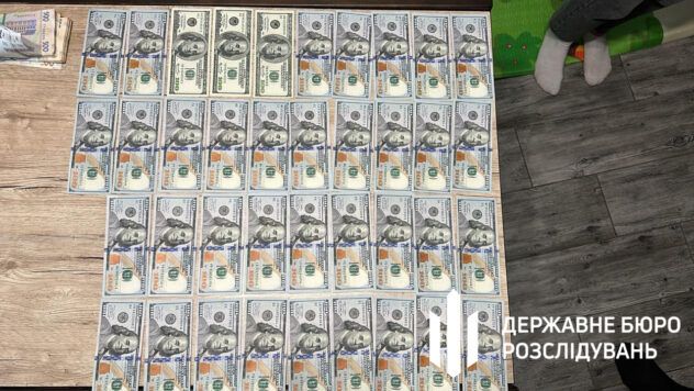 гроші, долари