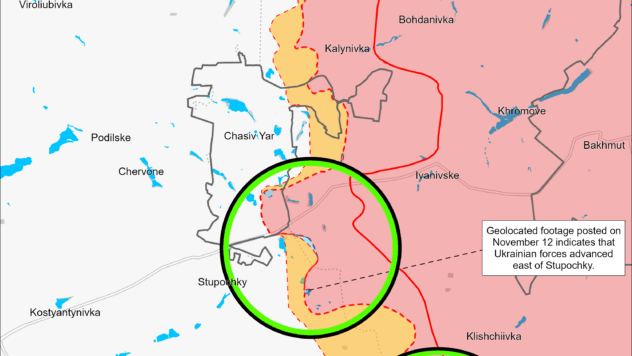 Карта бойових дій на 14 листопада 2024