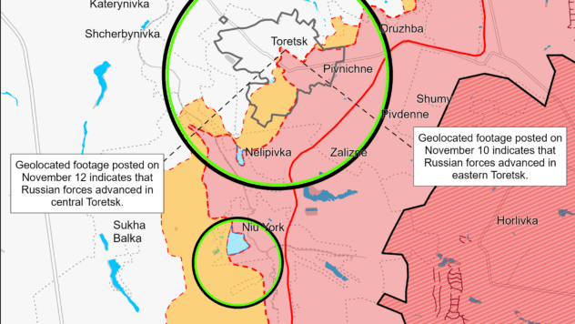 Карта бойових дій на 14 листопада 2024