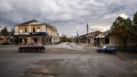 Куп'янськ 2024