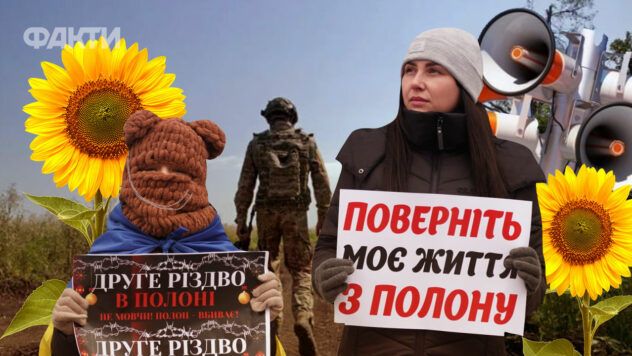 Втома від війни чи єдність суспільства: за яких умов українці зустрічають 1000 днів війни