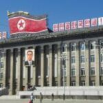 США запровадили нові санкції проти КНДР: хто у списку