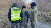 Затримання агента спецслужб РФ