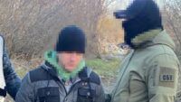 Затримання агента спецслужб РФ