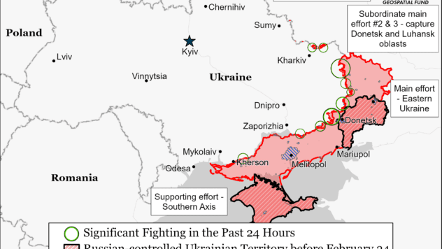 Карти бойових дій