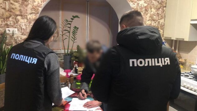 обшуки Нацполіції