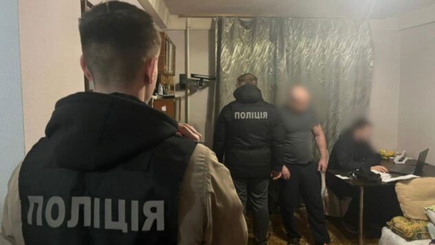 обшуки Нацполіції