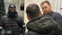 СБУ проводить обшуки у Макса Назарова