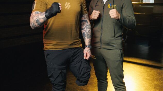 Боксери - ветеранам: