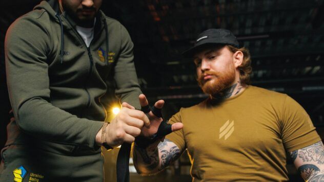 Боксери - ветеранам