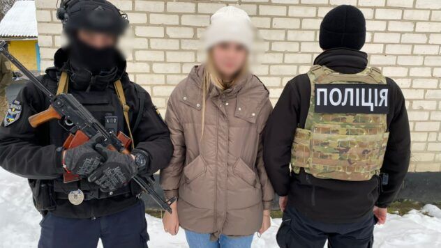 Завладели более 50 млн грн под предлогом продажи дронов для ВСУ: будут судить мошенников затримання шахрайки