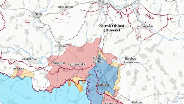 Карта бойових дій на 5 березня 2025