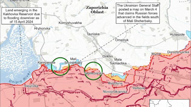 Карта бойових дій на 5 березня 2025