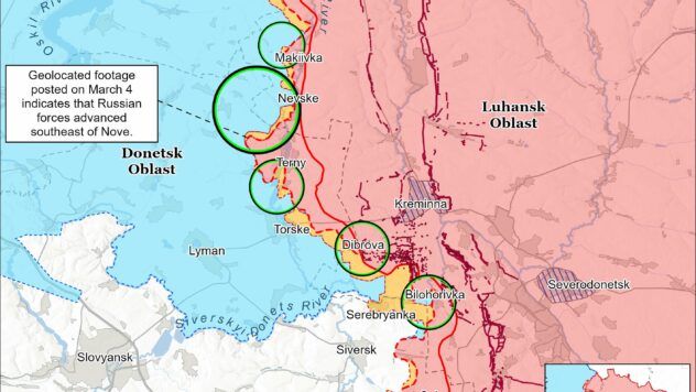 Карта бойових дій на 5 березня 2025