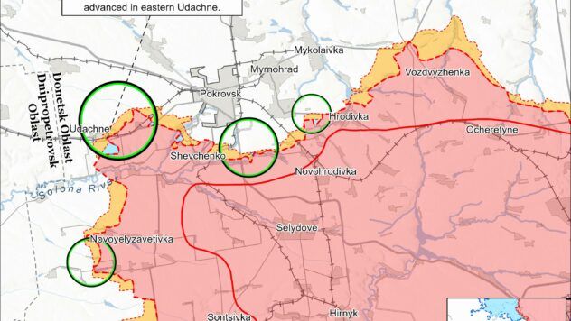 Карта бойових дій на 5 березня 2025