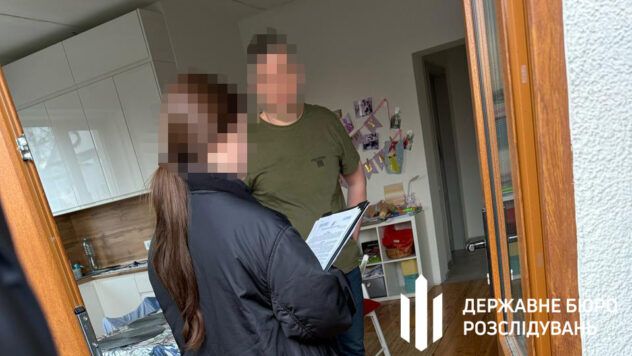 ДБР проводить обшуки у заступника голови ВККС