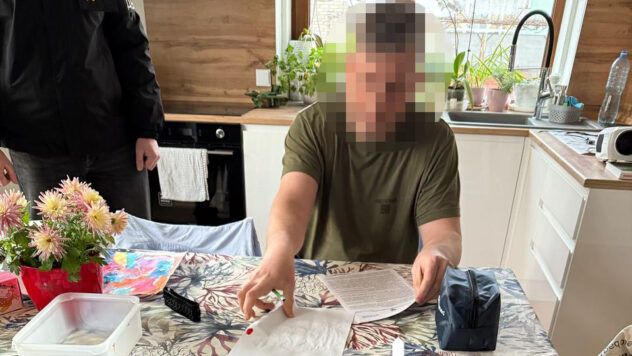 ДБР проводить обшуки у заступника голови ВККС