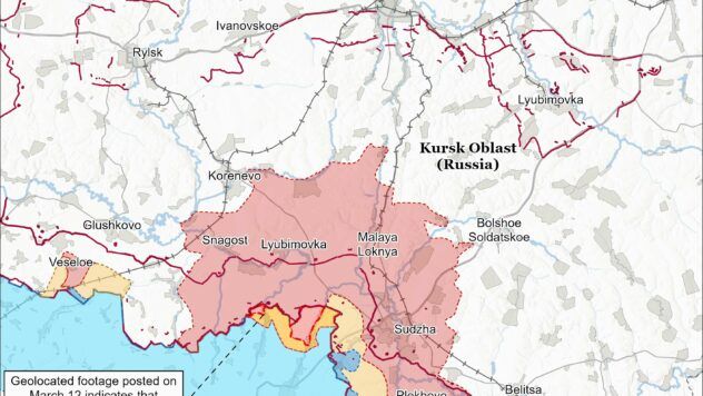 Карта бойових дій на 22 березня 2025