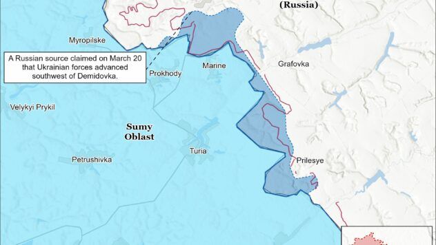 Карта бойових дій на 22 березня 2025