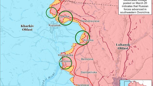 Карта бойових дій на 22 березня 2025