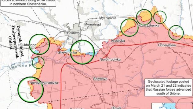 Карта бойових дій на 22 березня 2025