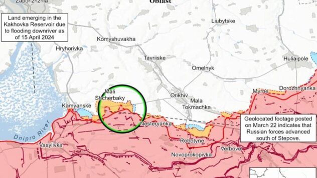 Карта бойових дій на 22 березня 2025