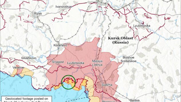 Карта бойових дій на 27 березня 2025