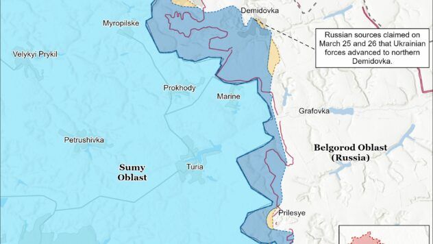 Карта бойових дій на 27 березня 2025
