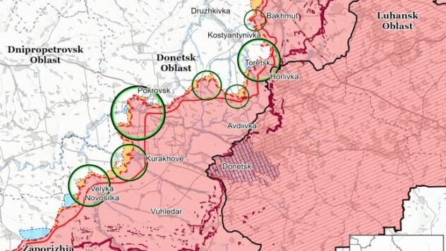 Карта бойових дій на 7 квітня 2025