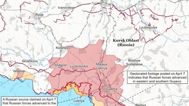 Карта бойових дій на 7 квітня 2025