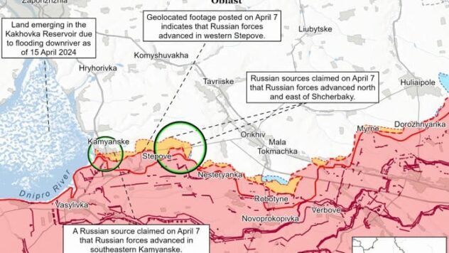 Карта бойових дій на 7 квітня 2025